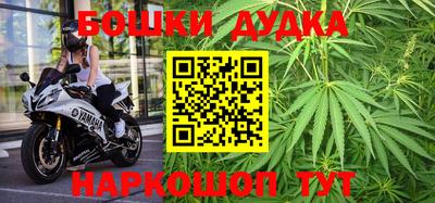 ALPHA-PVP Ярославль
