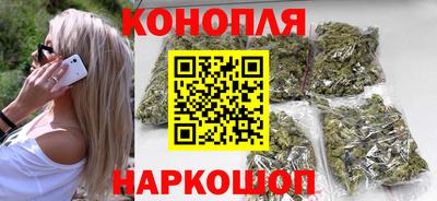 ALPHA-PVP Ярославль