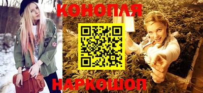 кокаин перу Ярцево