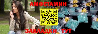 кокаин перу Ярцево