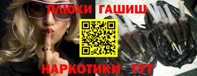 круглые Анжеро-Судженск